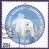 2014. 21,50 Kr. Fra pol til pol. AFA nr. 687 postfrisk   stemplet