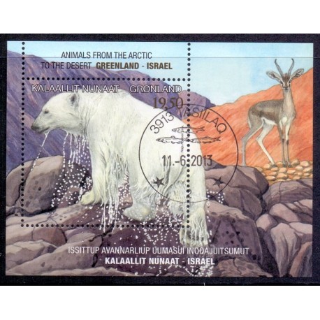 2013. 19,50 Kr. Sårbare dyrearter, i miniark. AFA nr 643 postfrisk stemplet