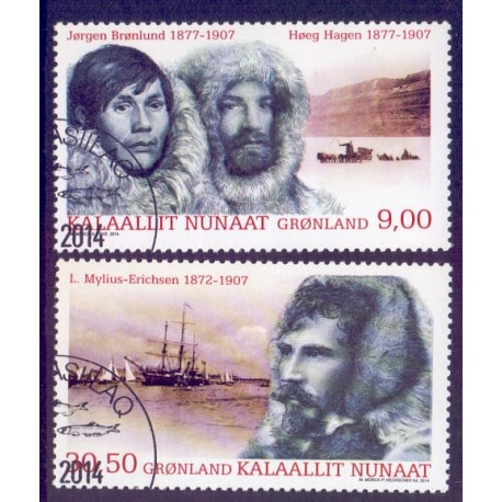2014. 9,00-30,50 Kr. Ekspeditioner. AFA nr. 684-85 postfrisk   stemplet