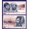 2014. 9,00-30,50 Kr. Ekspeditioner. AFA nr. 684-85 postfrisk   stemplet