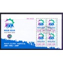 2015. 48,00 Kr. Arctic Winter Games. AFA nr. 696 i postfrisk miniark  stemplet
