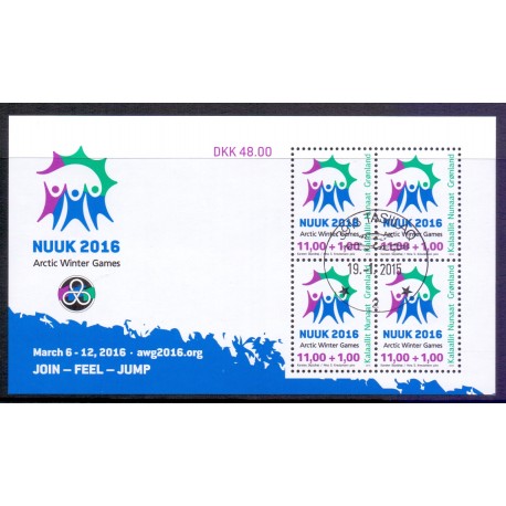 2015. 48,00 Kr. Arctic Winter Games. AFA nr. 696 i postfrisk miniark  stemplet