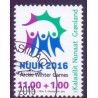 2015. 11,00+1,00 Kr. Arctic Winter Games. AFA nr. 695 postfrisk  stemplet