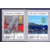 2015. 3,00-18,50 Kr. Minedrift VI. AFA nr. 697-98 postfrisk  stemplet