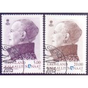 2015. 5,00-25,00 Kr. Dagligmærke Dr. Margrethe. AFA nr 705-06 postfrisk stemplet