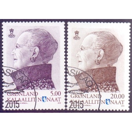 2015. 5,00-25,00 Kr. Dagligmærke Dr. Margrethe. AFA nr 705-06 postfrisk stemplet