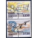 2015. 13,50-37,50 Kr. Vedvarende energi I. AFA nr. 714-15 postfrisk  stemplet FDC