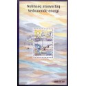 2015. 13,50-37,50 Kr. Vedvarende energi I, i miniark. AFA nr. 714-15 postfrisk  stemplet FDC