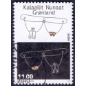 2015. 11,00 Kr. Gaypride. AFA nr. 707 postfrisk  stemplet
