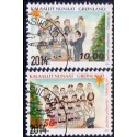 2014. 10,00-11,50 Kr. Julefrimærker. AFA nr. 689-90 postfrisk  stemplet
