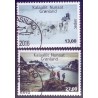 2016, 13,00-27,00 Kr. SEPAC Årstider. AFA nr. 723-24 postfrisk  stemplet FDC