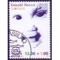 2016, 12,00+1,00 Kr. MIO Børnetalsmand. AFA nr. 725 postfrisk  stemplet FDC