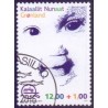 2016, 12,00+1,00 Kr. MIO Børnetalsmand. AFA nr. 725 postfrisk  stemplet FDC
