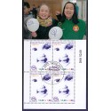 2016, 12,00+1,00 Kr. MIO Børnetalsmand, i miniark. AFA nr. 726 postfrisk  stemplet FDC