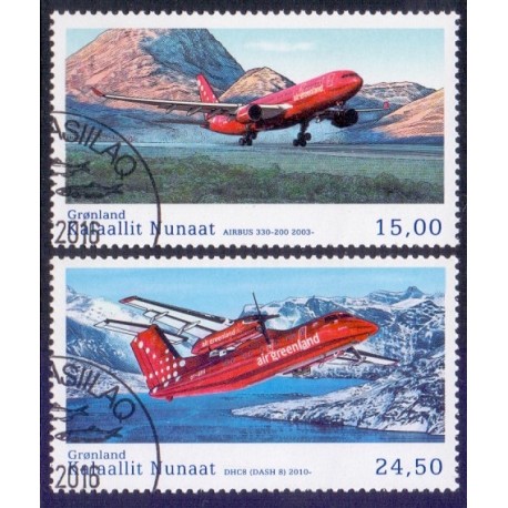 2016, 15,00-24,50. Grønland civile luftfart VI. AFA nr. 730-31 postfrisk  stemplet FDC