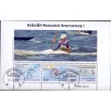 2016, 0,75-39,00. Sport i Grønland I. AFA nr. 732-34 postfrisk  stemplet FDC