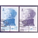 2016, 2,00-50,00 kr. Suppleringsværdier. AFA nr. 736-37 postfrisk  stemplet FDC