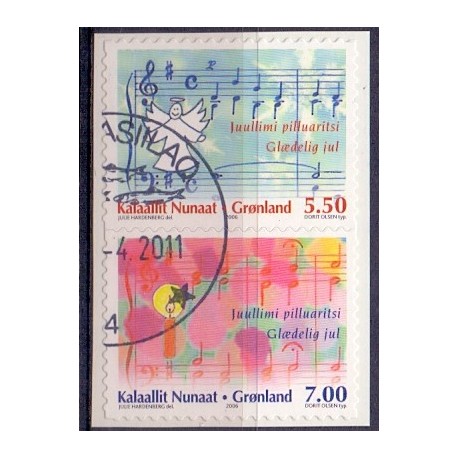 2006. 5,50-7,00 Kr. julefrimærker, fra hæfte. AFA nr. 480E-1E postfrisk stemplet