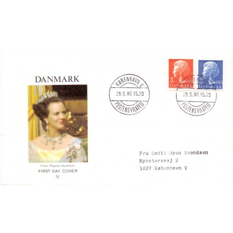1980. Suppleringsværdier, AFA nr. 698-99 på  FDC med enkeltmærke , 4-blok