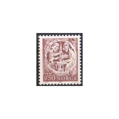 Norge. 1976. Sigurd Fåvnebanes heltegerninger. AFA nr. 732 ** stemplet postfrisk FDC