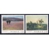 Norge. 1977. Malerkunst. AFA nr. 767-68 ** stemplet postfrisk FDC