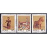 Norge. 1978. Julefrimærekr. AFA nr. 801-03 ** stemplet postfrisk FDC