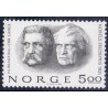Norge. 1981. Nobels fredspris 1921.  AFA nr. 857 ** stemplet postfrisk FDC