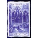 Norge. 1982. Kong Olav V 25 år. AFA nr. 877 ** stemplet postfrisk FDC