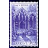Norge. 1982. Kong Olav V 25 år. AFA nr. 877 ** stemplet postfrisk FDC
