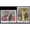 Norge. 1982. Forfatterjubilæum. AFA nr. 878-79 ** stemplet postfrisk FDC