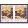 Norge. 1982. Julefrimærker i parstykke. AFA nr. 883 Cv/Ch ** stemplet postfrisk FDC