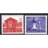 Norge. 1983. Brugsudgave. AFA nr. 884-85 ** stemplet postfrisk FDC