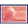 Norge. 1983. Europamærker / CEPT. AFA nr. 893-94 **  stemplet postfrisk FDC