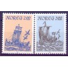 Norge. 1983. Nordnorske bådtyper. AFA nr. 899-900 ** stemplet postfrisk FDC