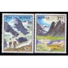 Norge. 1983. Fællesnordisk udgave. AFA nr. 889-90 ** stemplet postfrisk FDC
