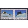 Norge. 1985. Dr. Maud Land. AFA nr. 926-27 ** stemplet postfrisk FDC