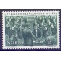 Norge. 1987. Formandskabslovene. AFA nr. 969 ** stemplet postfrisk FDC
