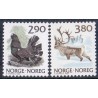 Norge. 1988.  Brugsudgave Norske dyr I. AFA nr. 985-86 ** stemplet postfrisk FDC
