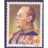 Norge. 1988.  Kong Olav . AFA nr. 995 ** stemplet postfrisk FDC