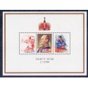 Norge. 1988.  Kong Olav 85-års fødselsdag miniark. AFA nr. 996 ** stemplet postfrisk FDC
