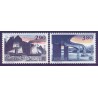 Norge. 1988.  Europamærker / CEPT. AFA nr. 997-98 ** stemplet postfrisk FDC