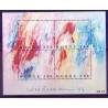 Norge. 1989. Moderne Billedkunst i miniark. AFA nr. 1021-24 ** stemplet postfrisk FDC