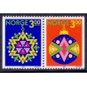 Norge. 1989. Julefrimærker i parstykke. AFA nr. 1033Cv-34Ch ** stemplet postfrisk FDC