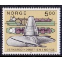 Norge. 1991. Værkstedsindustri. AFA nr. 1057 ** stemplet postfrisk FDC