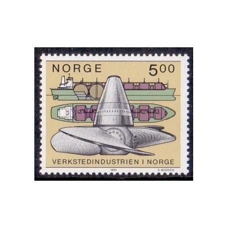 Norge. 1991. Værkstedsindustri. AFA nr. 1057 ** stemplet postfrisk FDC