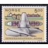 Norge. 1991. Værkstedsindustri. AFA nr. 1057 ** stemplet postfrisk FDC