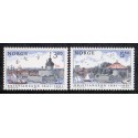 Norge. 1991. Kristiansand byjubilæum. AFA nr. 1060-61 ** stemplet postfrisk FDC