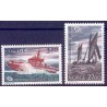 Norge. 1991. Redningsselskabet 100 år. AFA nr. 1066-67 ** stemplet postfrisk FDC