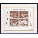 Norge. 1991.Frimærkets dag i miniark. AFA nr. 1068-71 ** stemplet postfrisk FDC