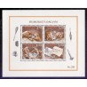 Norge. 1991.Frimærkets dag i miniark. AFA nr. 1068-71 ** stemplet postfrisk FDC